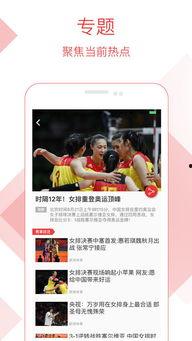 头条体育视频大神讲棋,大神讲棋，围棋智慧与竞技魅力